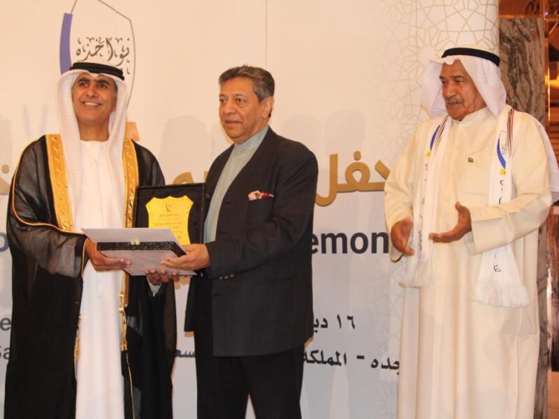 2021 - Jeddah - Pioneers Awards Ceremony (14)