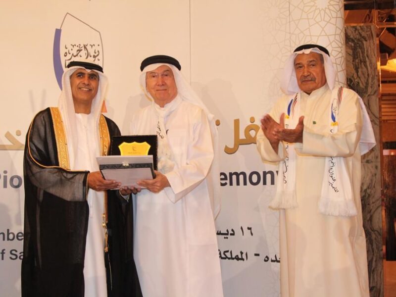 2021 - Jeddah - Pioneers Awards Ceremony (17)