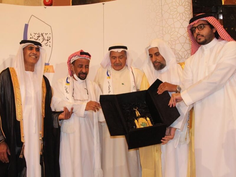 2021 - Jeddah - Pioneers Awards Ceremony (20)