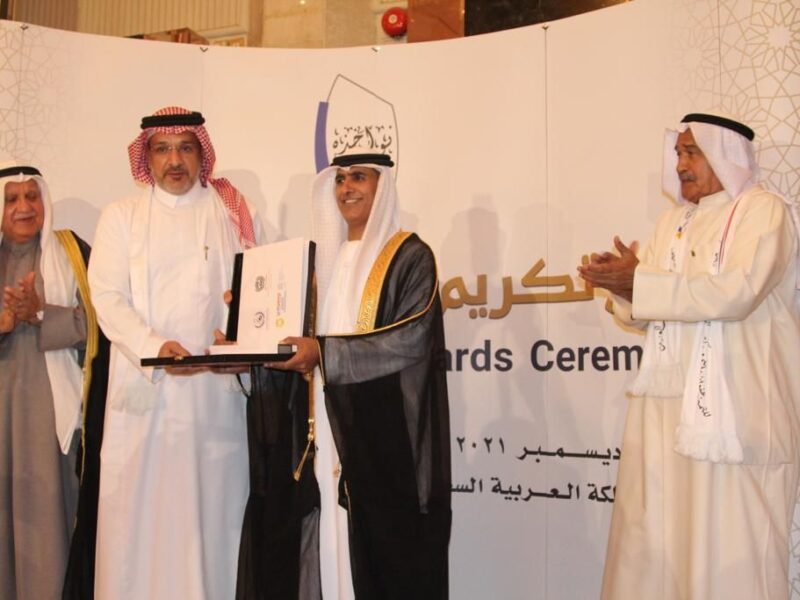 2021 - Jeddah - Pioneers Awards Ceremony (21)