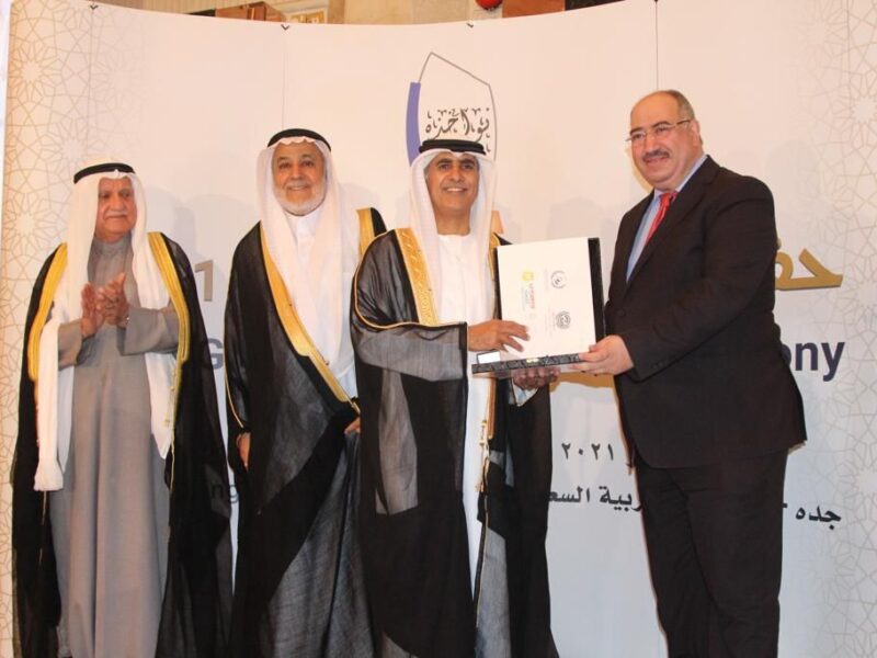 2021 - Jeddah - Pioneers Awards Ceremony (22)