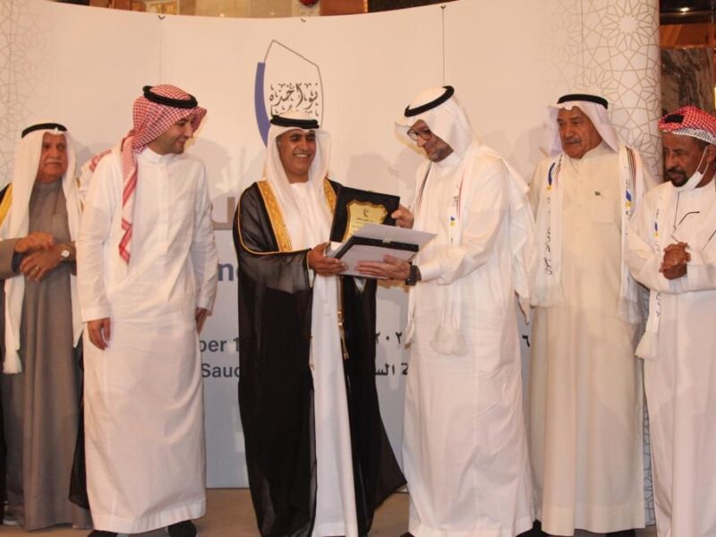 2021 - Jeddah - Pioneers Awards Ceremony (35)