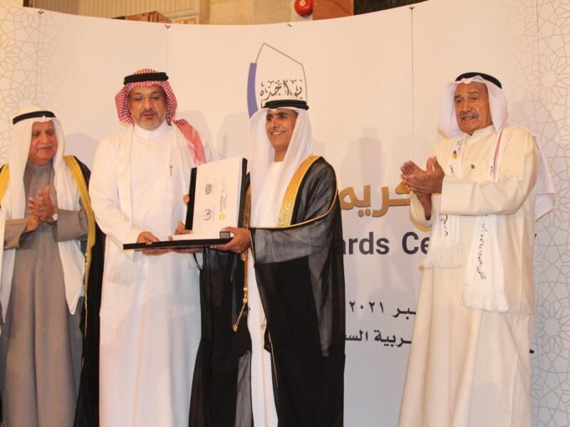 2021 - Jeddah - Pioneers Awards Ceremony (4)