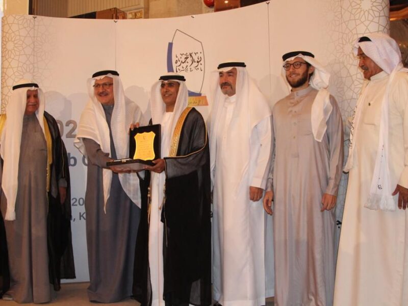 2021 - Jeddah - Pioneers Awards Ceremony (43)