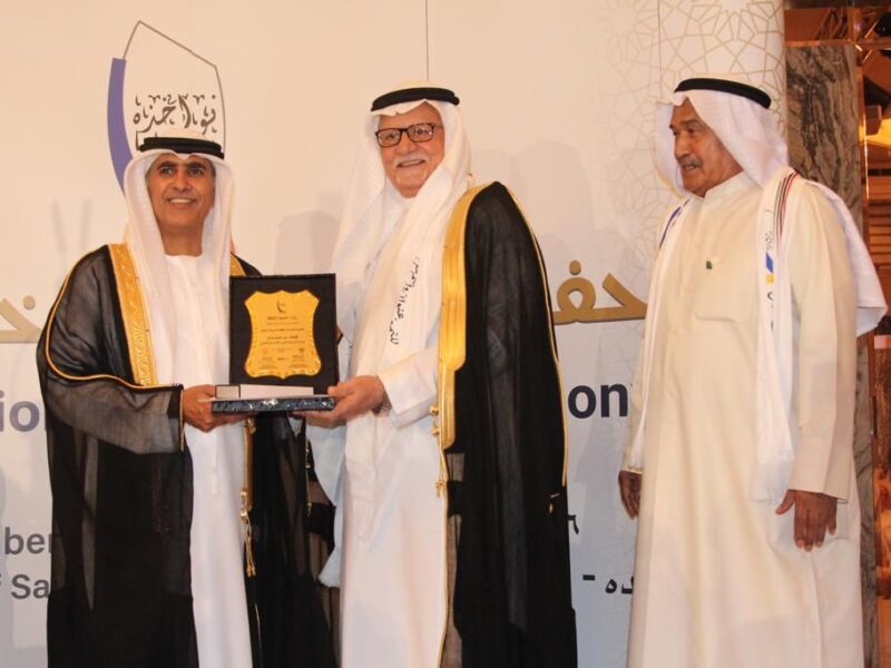 2021 - Jeddah - Pioneers Awards Ceremony (45)