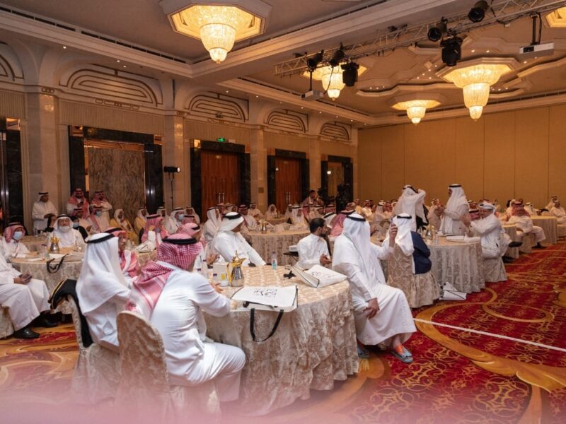 2021 - Jeddah - Pioneers Awards Ceremony (53)