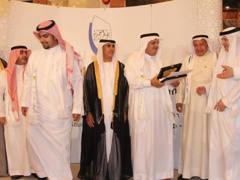 2021 - Jeddah - Pioneers Awards Ceremony (7)