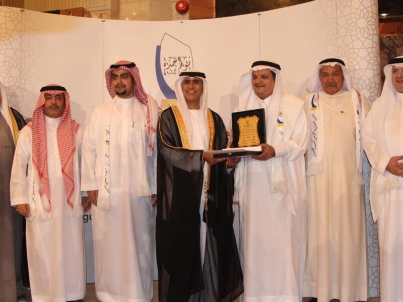 2021 - Jeddah - Pioneers Awards Ceremony (9)