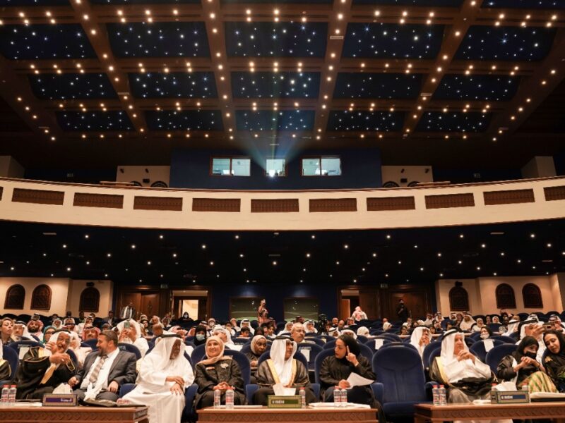 2022 - Dubai - The 7th Global Pioneerism, Innovation & Excellence Conference